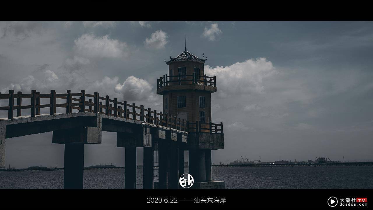 汕头东海岸网红桥拍摄